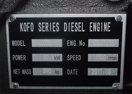 30kva Kofoのディーゼル発電機セットのリカルド エンジン3つの段階の発電機