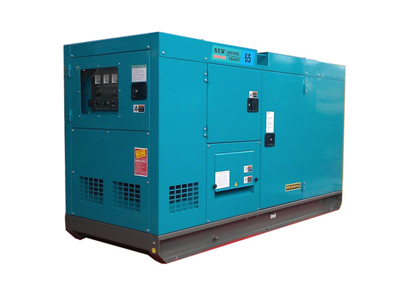 75kva水の冷却されたイヴェコのディーゼル発電機、Gensetの無声発電機セット